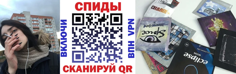 БУТИРАТ бутандиол  это телеграм  Чапаевск 