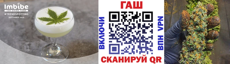 как найти закладки  Чапаевск  Печенье с ТГК марихуана 