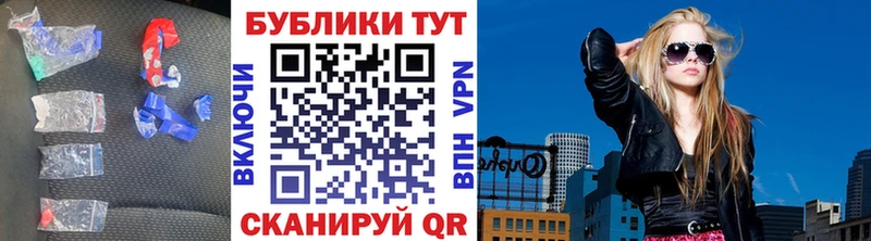 Экстази VHQ даркнет сайт нарко площадка Telegram Чапаевск