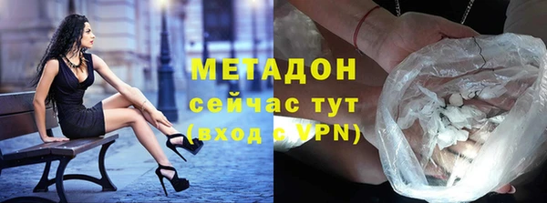 крисы Балахна