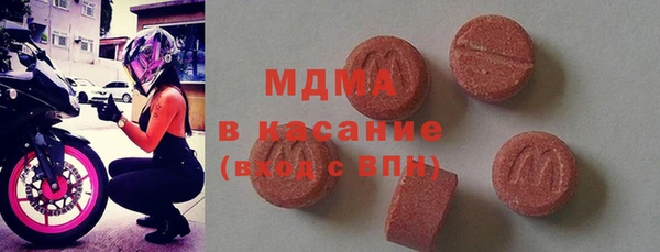 марки lsd Баксан