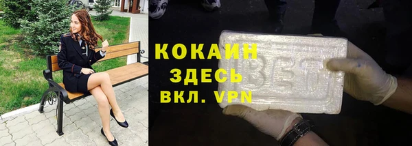 крисы Балахна