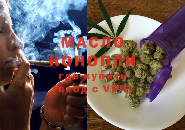 марки lsd Баксан