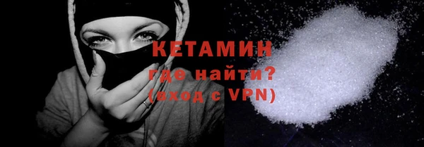 марки lsd Баксан