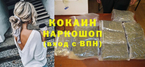 марки lsd Баксан