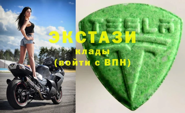 крисы Балахна
