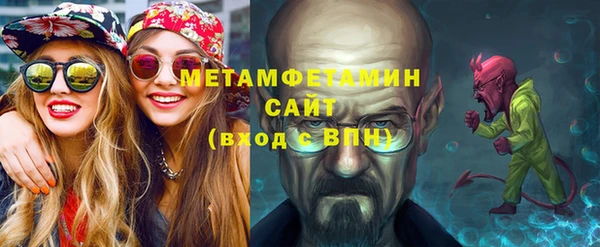 марки lsd Баксан