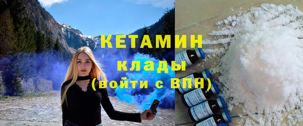 крисы Балахна