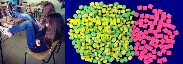 марки lsd Баксан