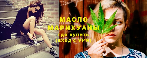 крисы Балахна