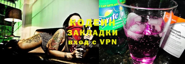 крисы Балахна