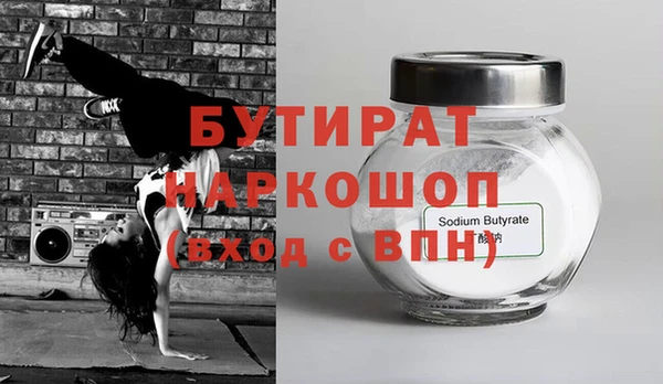 марки lsd Баксан