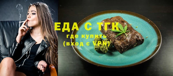 марки lsd Баксан