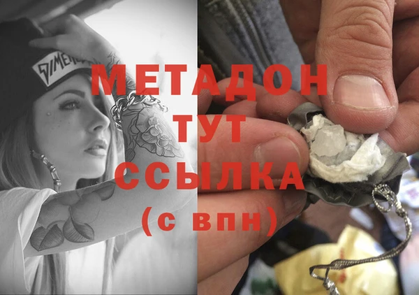 крисы Балахна