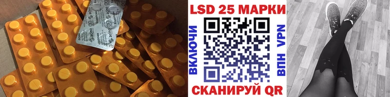 ЛСД экстази ecstasy  ОМГ ОМГ вход  Чапаевск  хочу  